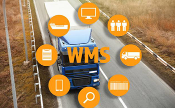 智能仓储管理（WMS）系统建设理念